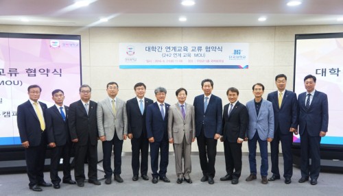 경복대학교, 단국대학교와 연계교육 교류 협약 체결
